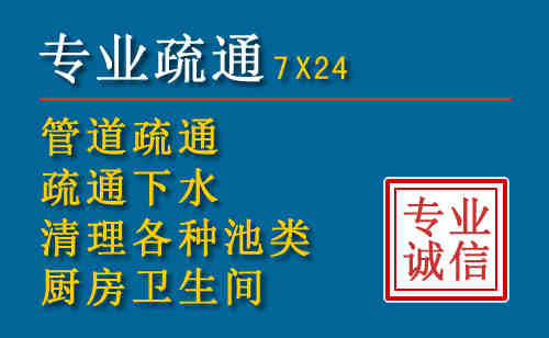 市北搬家公司提示：夏季高温季节长途搬家的6大常识